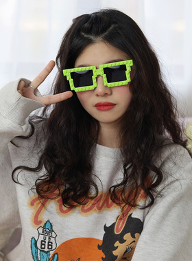 搞怪积木马赛克眼镜派对生日墨镜