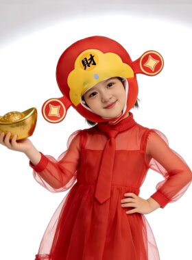 儿童新年春节拍照帽子来财头饰女