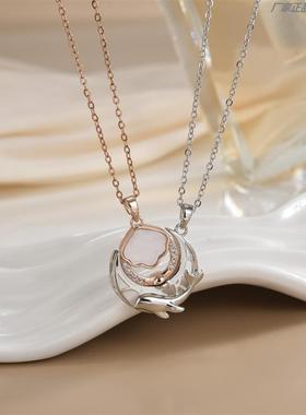 闺蜜小挂件二人磁吸友谊礼物情侣款项链太阳月亮蝴蝶星星一人一半