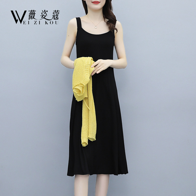 早秋连衣裙2021年新款两件套装裙 薇姿蔻连衣裙