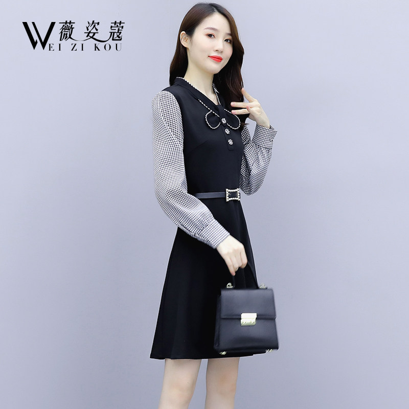 初秋连衣裙2020年新款中长秋裙子 薇姿蔻连衣裙