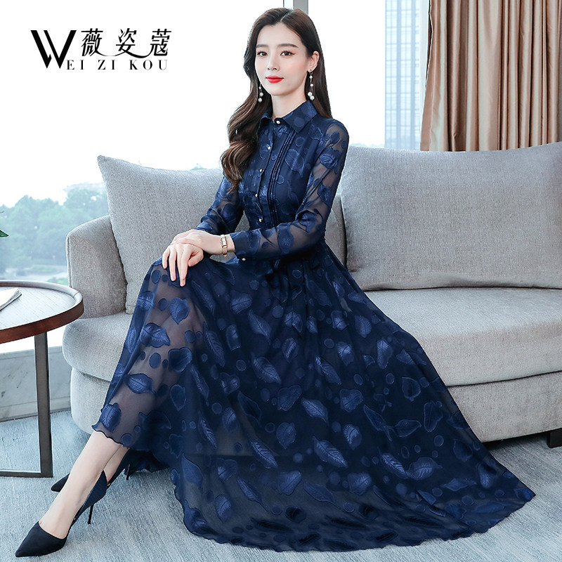 雪纺长袖秋装2020年新款春秋裙子 薇姿蔻连衣裙