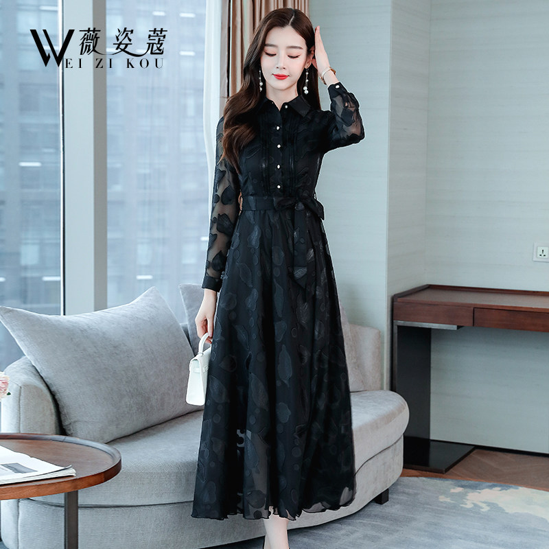 雪纺长袖秋装2020年新款春秋裙子 薇姿蔻连衣裙