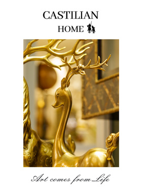 纯铜招财鹿摆件装饰品摆件