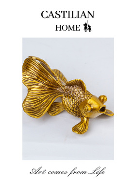 高档全铜金鱼摆件招财送礼