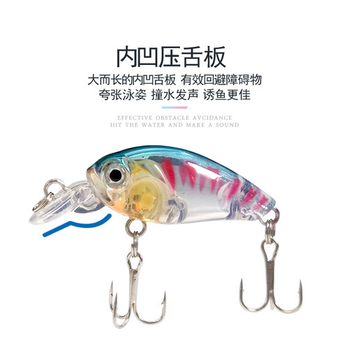 迷你摇滚crank小胖子3.5g仿生路亚假饵拟饵翘嘴鲈鱼黑鱼 - 图2