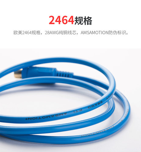 用于台达DOP触摸屏连接台达DVP系列PLC数据通讯线DOP-DVP连接线缆 - 图2