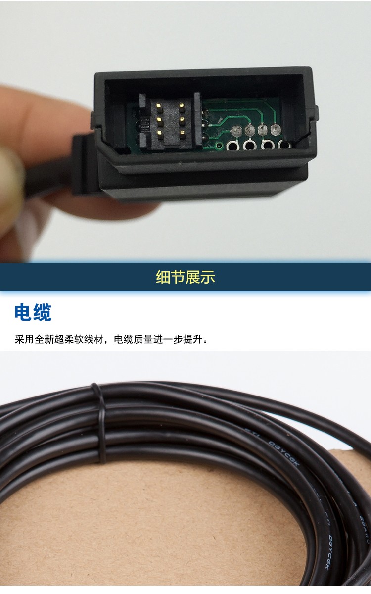 用于西门子LOGO编程电缆LOGO!USB-CABLE数据线6ED1057-1AA01-0BA0 - 图0