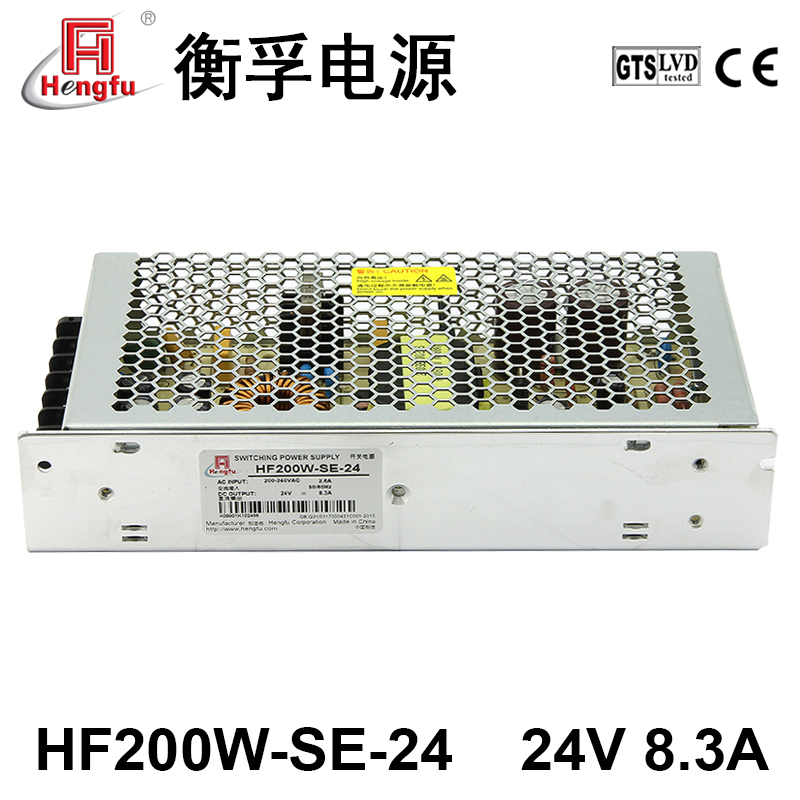 HF200W-SE-24衡孚220VAC转直流DC24V8.3A单路输出小体积开关电源 - 图0