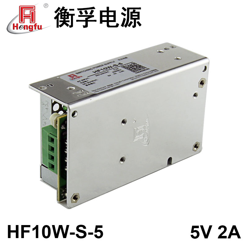 衡孚HF10W-S-5工业电源模块AC220V转DC5V2A单路输出直流开关电源-图3