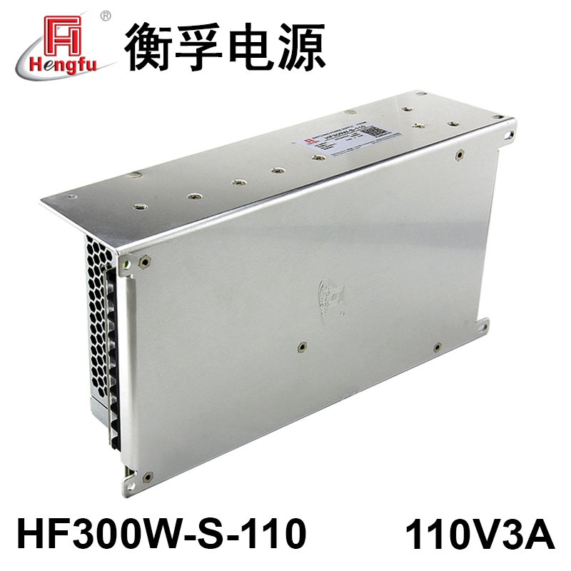 衡孚HF300W-S-110工业机壳电源220VAC转DC110V3A单路直流开关电源 - 图3