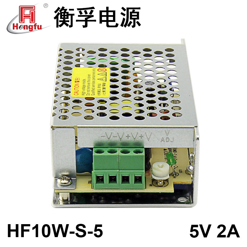 衡孚HF10W-S-5工业电源模块AC220V转DC5V2A单路输出直流开关电源-图2