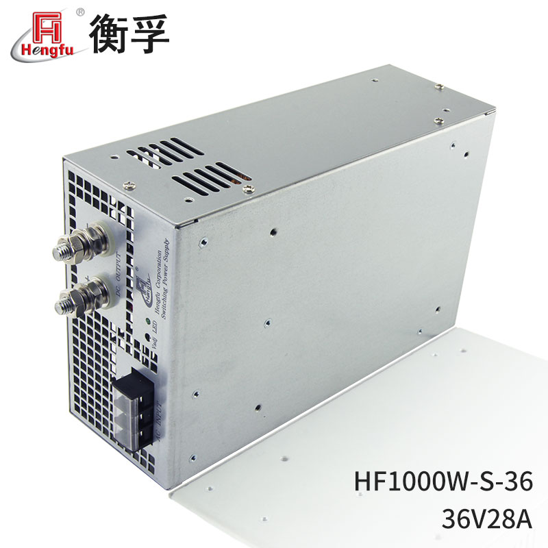 衡孚电源HF1000W-S-36直流DC36V28A单路输出大功率开关电源可订制 - 图2