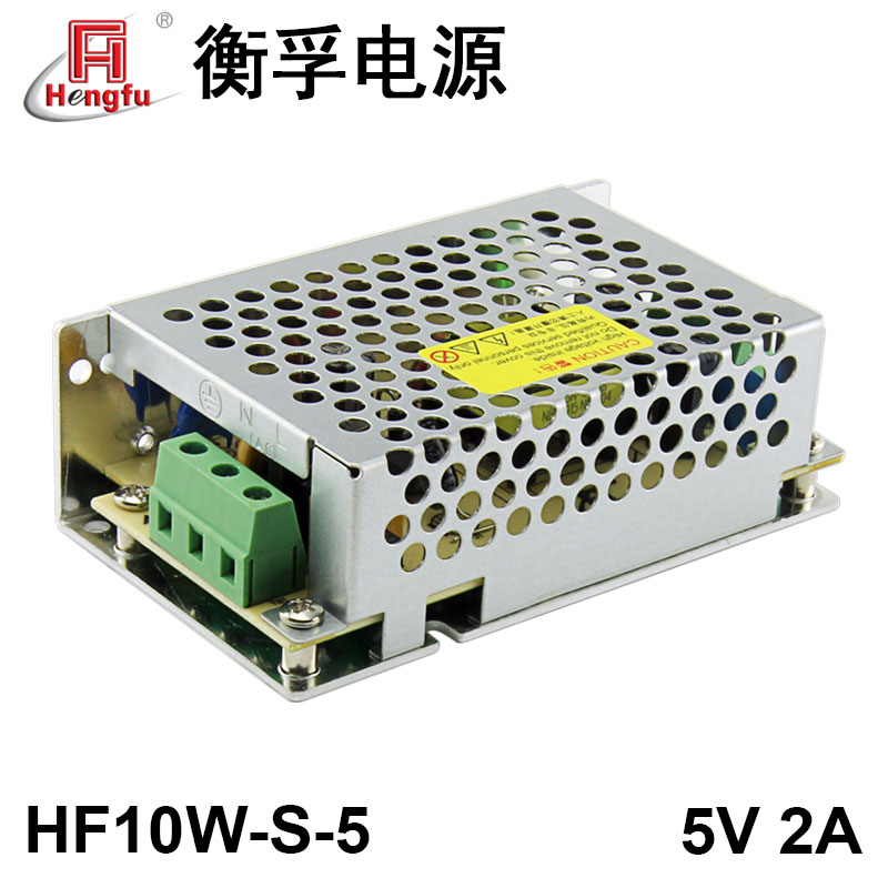 衡孚HF10W-S-5工业电源模块AC220V转DC5V2A单路输出直流开关电源-图0