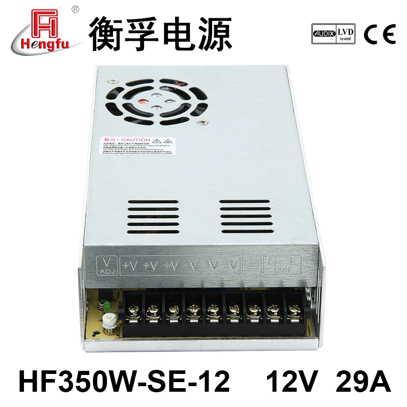 衡孚电源HF350W-SE-12直流DC12V29A单路输出经济型大功率开关电源 - 图1