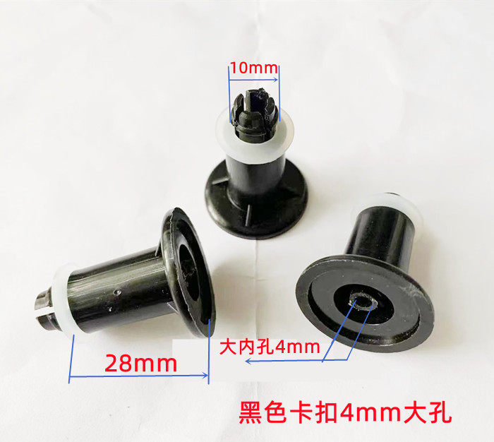 大红鹰金旺金竹金钱豹至尊大河蓉城ACS电子计价秤通用秤盘脚托盘