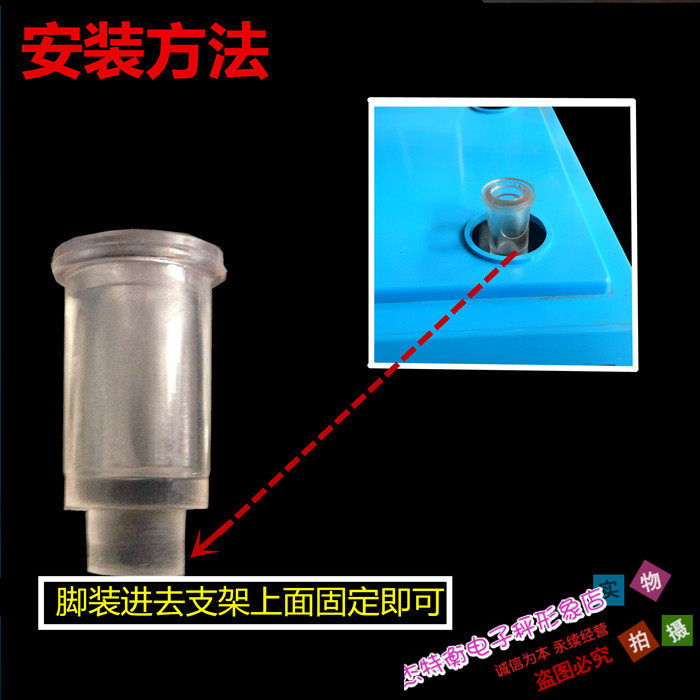 30kg电子称橡胶脚计价秤支脚 脚垫 塑料脚 电子台秤秤脚秤腿配件,淘宝优惠券,粉丝福利购,淘宝优惠卷