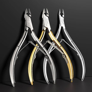 KaSi美甲店修甲去死皮剪剪子专业钳脚指甲刀倒刺角质工具全套剪刀