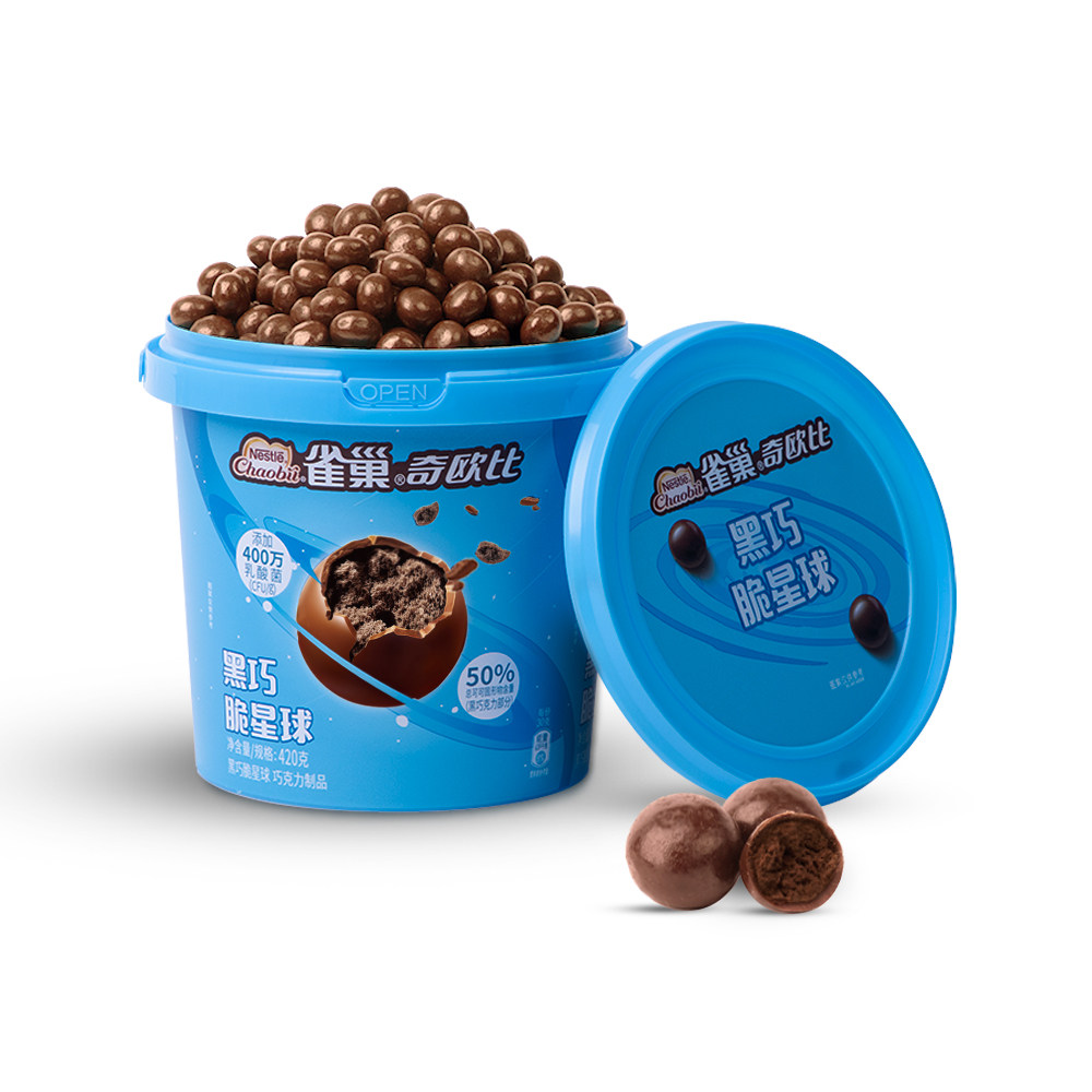 kitkat雀巢奇巧威化牛奶黑巧*3碗 kitkat雀巢奇巧黑巧克力