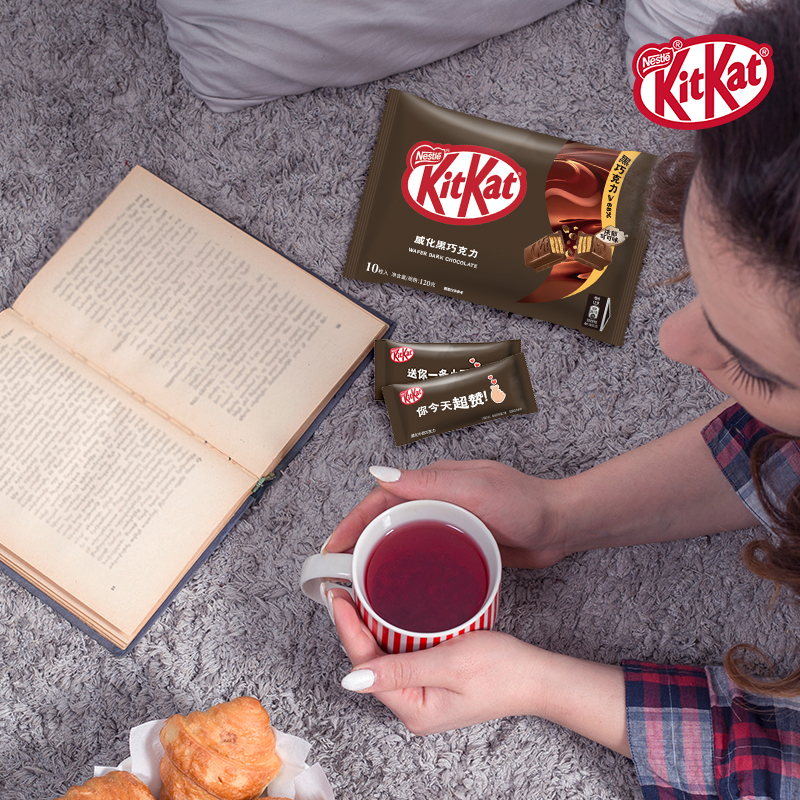 KitKat/奇巧白巧草莓抹茶黑巧牛奶榛子巧克力经典纸袋3袋组合 - 图3