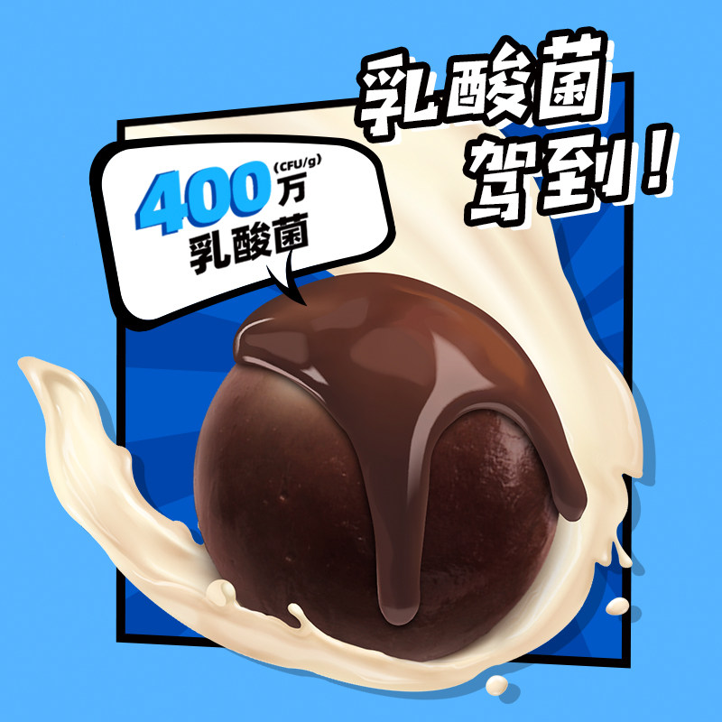  kitkat雀巢奇巧黑巧克力
