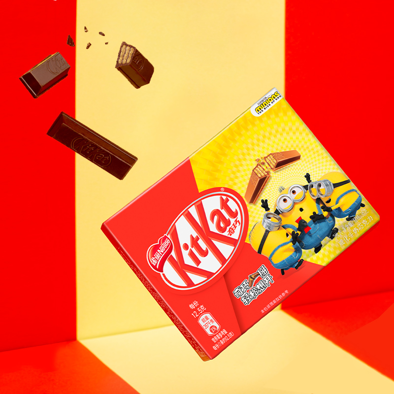 kitkat雀巢奇巧威化黑巧抹茶巧克力 kitkat雀巢奇巧巧克力制品