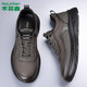 Mulinsen men's shoes 2025 winter new soft sole plus cotton versatile fashion trend sports leather shoes men's casual shoes
