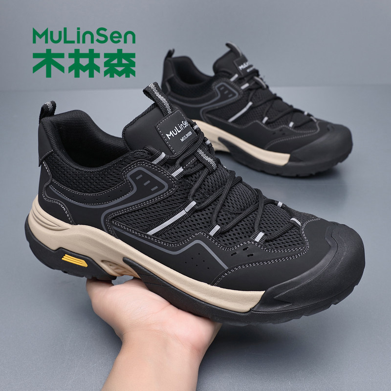 木林森男鞋2025冬季新款网面透气防滑软底户外登山徒步运动休闲鞋,淘宝优惠券,粉丝福利购,淘宝优惠卷