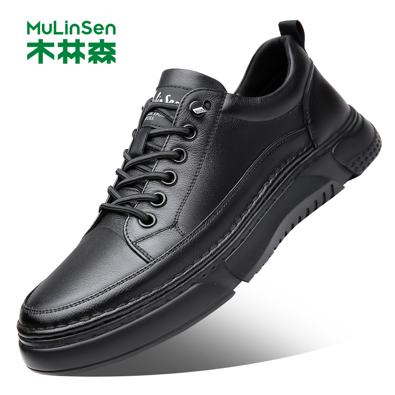 木林森男鞋2025冬季头层牛皮运动休闲皮鞋男小黑鞋内增高真皮鞋子 - 图0