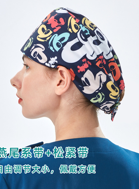 手术帽女防静电护士帽可爱医师帽
