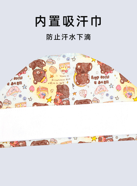 医护好物印花护士帽全棉包头帽女