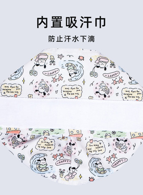 手术帽调节扣大头围医生纯棉花帽