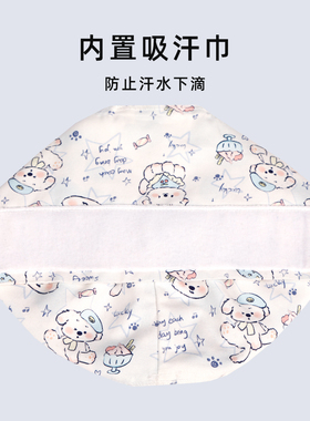 手术帽可爱护士医师工作帽调节扣