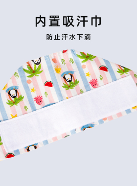 厚款有型女士长短发包头帽调节扣