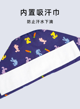 手术帽高端印花帽口腔美容护士帽