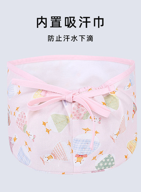 戈美恩手术帽男女通用佩戴方便