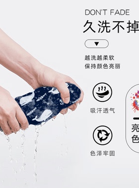 纯棉印花包头手术帽男女通用