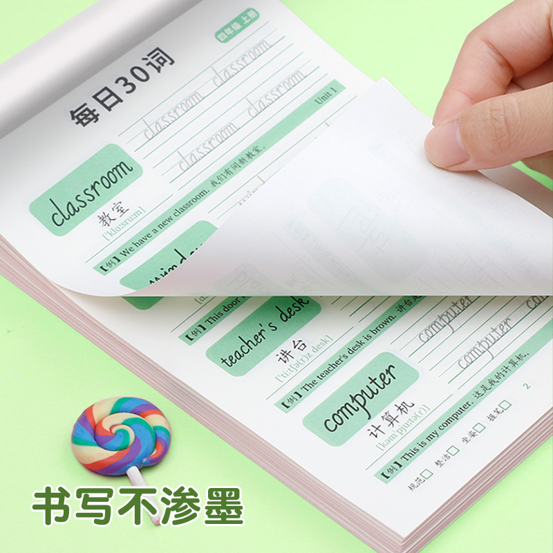 商品详情图片