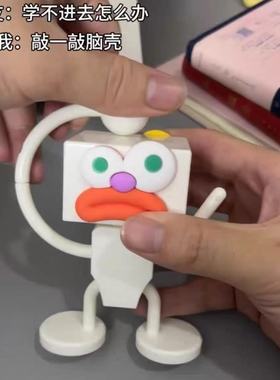 敲脑袋创意小丑桌面摆件