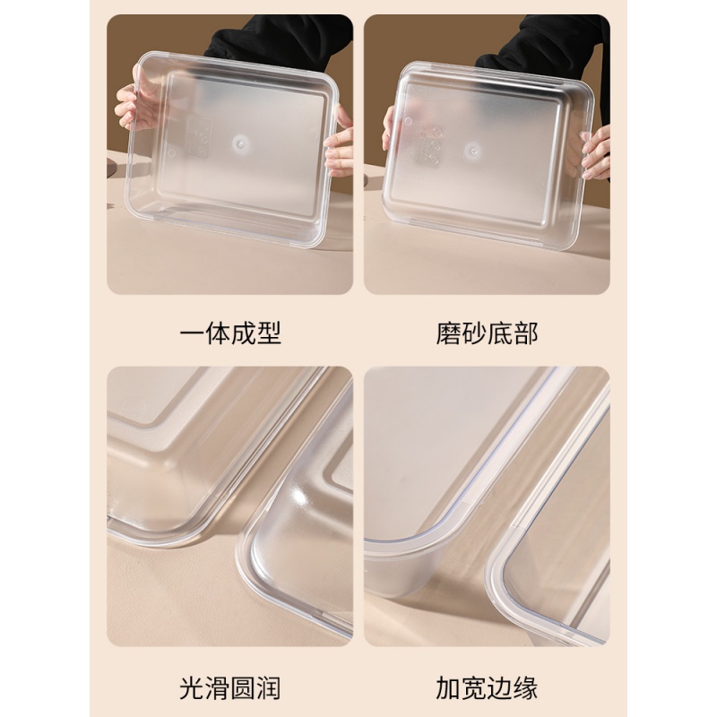 寿司摆摊托盘带盖亚克力透明凉菜盘子塑料展示柜长方形方盘卤菜盘