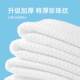 Travel Essentials Portable Disposable Bath Towel