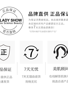 雅格狮丹保加利亚玫瑰纯露200ml补水面膜搭档精油收缩毛孔天然