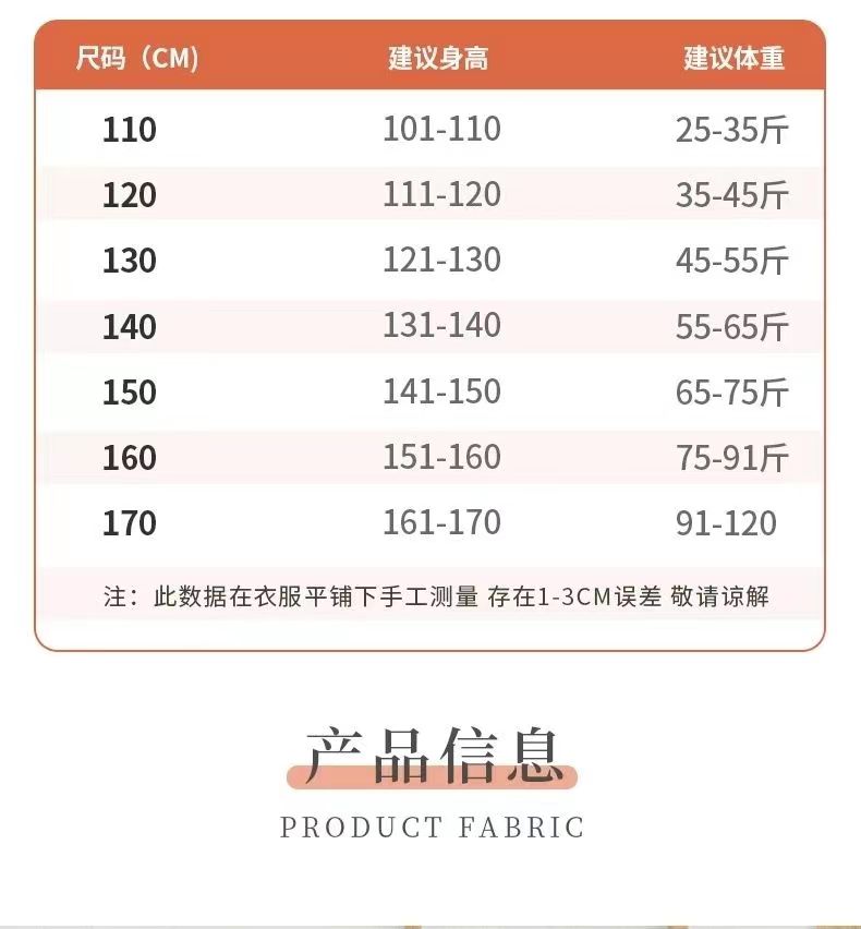 儿童安塞盛世腰鼓/秧歌表演陕北传统文化/老腰鼓服装民族服饰新款 - 图3