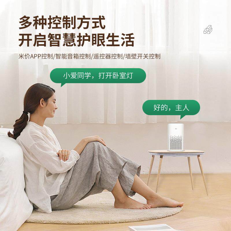 雷士照明LED灯带任意弧形线型灯预埋线形灯圆弧形嵌入式折弯铝槽 - 图0