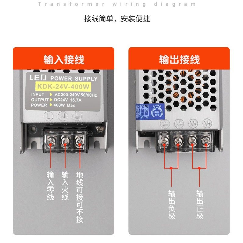 雷士线条灯双眼皮单边向上打光洗墙线形灯智能调光灯带吊顶线型灯,淘宝优惠券,粉丝福利购,淘宝优惠卷