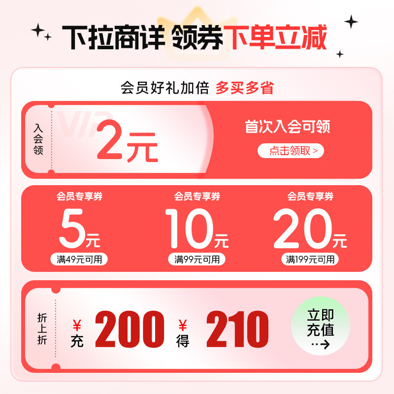 金秀儿排卵试纸测排卵期高精度半定量卵泡卵子排暖备孕排软检测仪