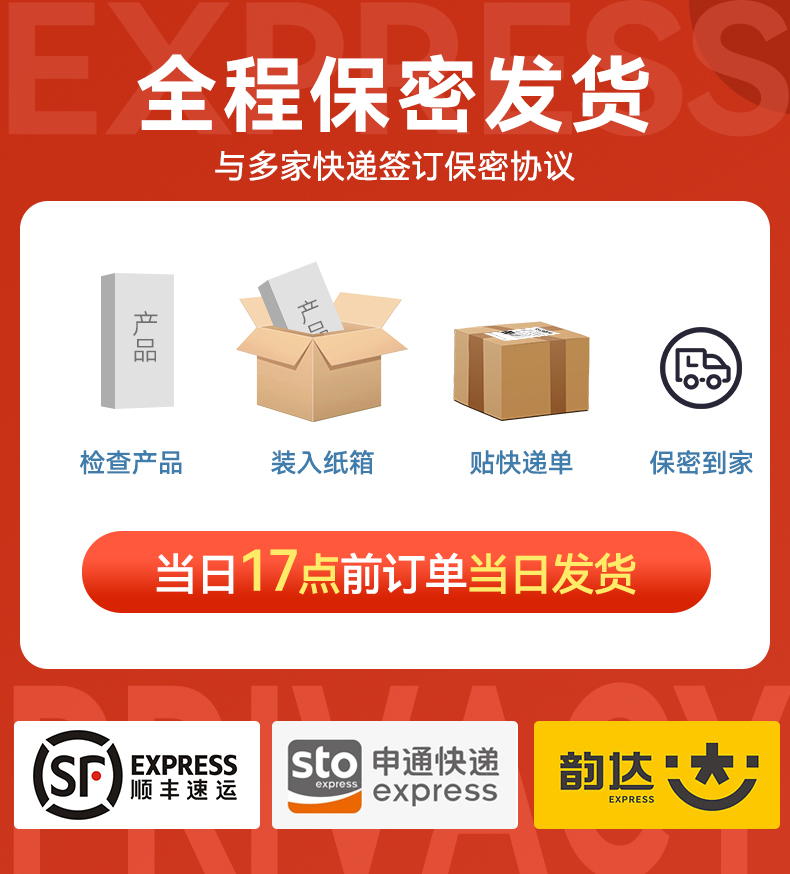 秀儿早孕试纸验孕高精准度测孕七天检测怀孕验孕棒保密发货旗舰店