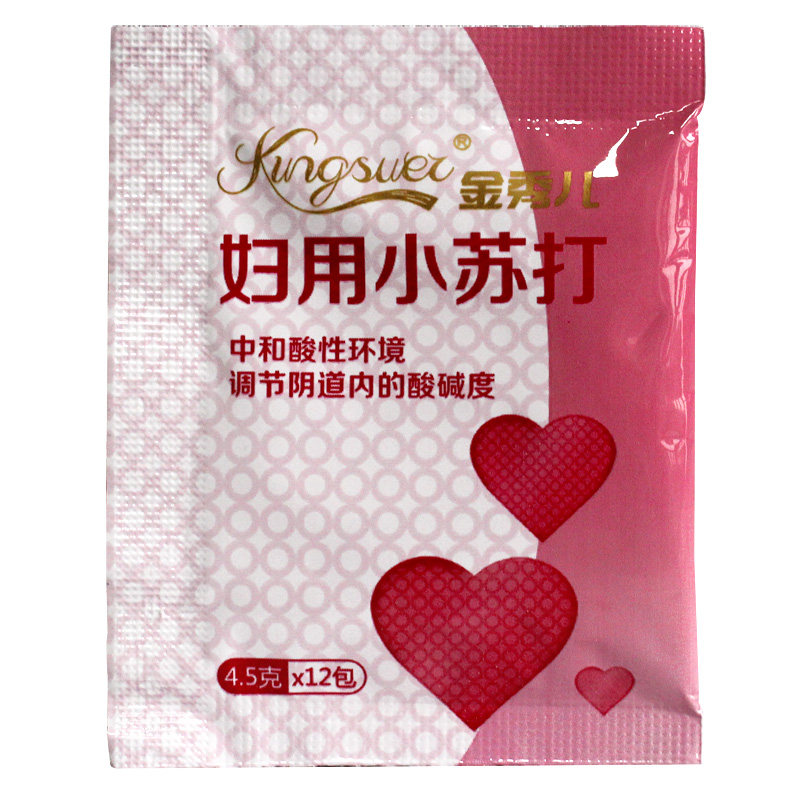 妇用小苏打粉苏打备孕妇科碳酸氢钠 万孚保健品私处护理