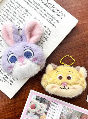 可爱毛绒公仔挂件少女心挂饰礼品