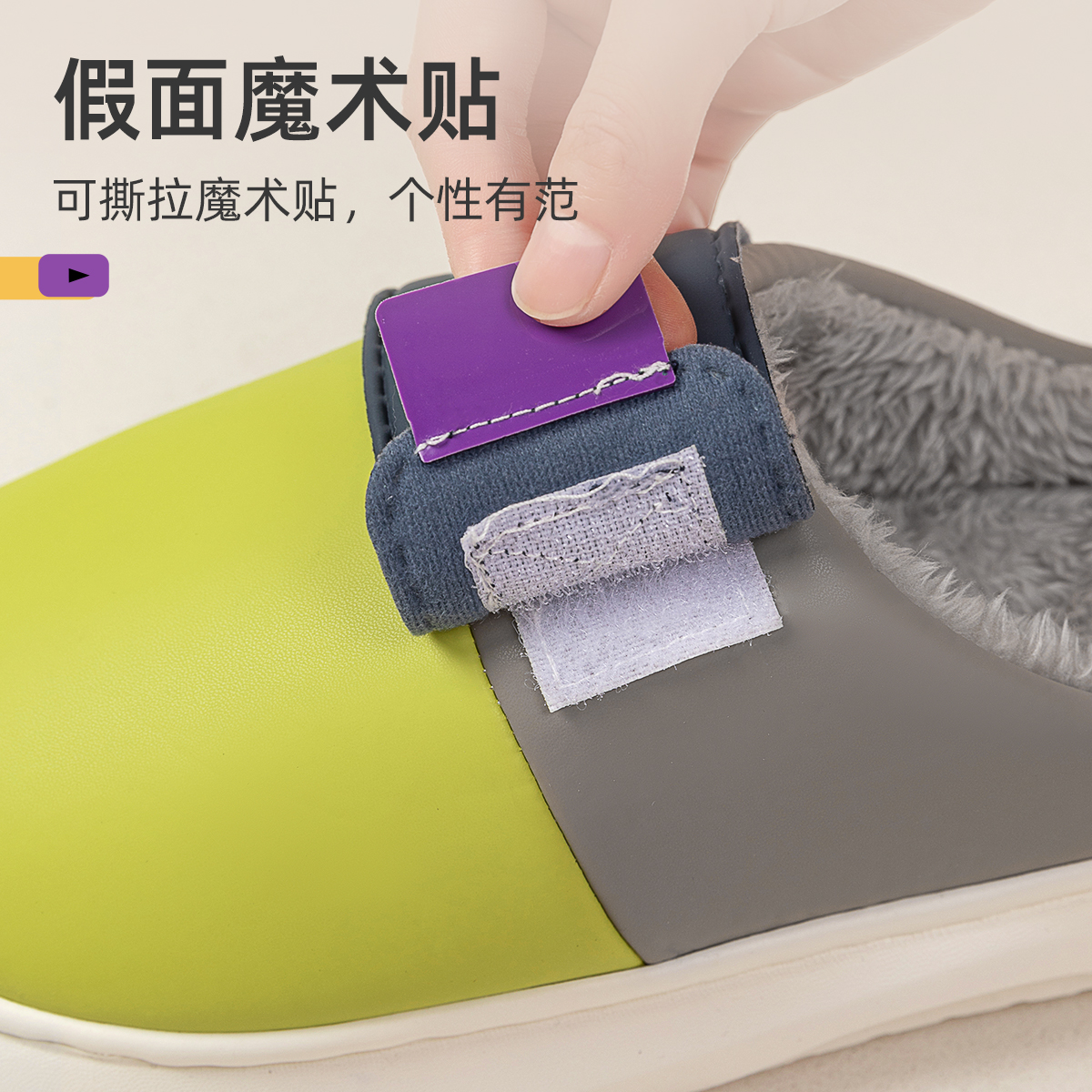 PU皮棉拖鞋女款秋冬款2024新款室内家居防滑保暖情侣防水棉拖男士